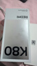 小米REDMI K80 國家補貼 第三代驍龍8 6550mAh大電池 玄夜黑 12+256 紅米5G手機 曬單實(shí)拍圖