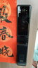 BECK智能鎖指紋鎖智能門(mén)鎖全自動(dòng)電子鎖密碼鎖入戶(hù)門(mén)鎖V6 V6M室內大屏可視貓眼+遠程解鎖 適用于小米蘋(píng)果華為等各品牌機 曬單實(shí)拍圖