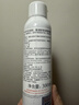 雅漾（Avene）舒泉保濕噴霧300ML 補水舒緩爽膚水濕敷水敏肌護膚水大噴38節禮物 曬單實(shí)拍圖