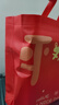 兆燊 禮品袋手提袋無(wú)紡布袋環(huán)保袋購物袋送禮袋紅色袋子包裝袋 平安歡喜大號47*36*10cm(10個(gè)/包)【京配】 曬單實(shí)拍圖