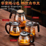 天喜（TIANXI）玻璃茶壺泡茶壺耐熱大容量耐高溫加厚茶具泡茶器茶水分離壺沖茶器 單壺2000ml 曬單實(shí)拍圖
