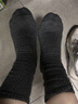 棉滿(mǎn)滿(mǎn)襪子女士100%純棉抗菌防臭透氣長(cháng)筒黑色全棉春秋季運動(dòng)風(fēng)長(cháng)襪6雙 曬單實(shí)拍圖
