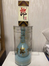 郎酒 青花郎朗讀者紀念酒 53度醬香型白酒 天青藍限量收藏紀念 500mL 1瓶 曬單實(shí)拍圖