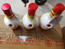 五糧液【品質(zhì)購酒周】 1618濃香型白酒52度 52度 500mL 6瓶 原箱 曬單實(shí)拍圖