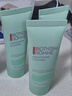 碧歐泉汪順同款男士水動(dòng)力洗面奶125ml清潔凈油保濕生日禮物送男友 曬單實(shí)拍圖