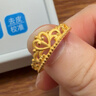周生生足金愛(ài)情密語(yǔ)皇冠黃金戒指開(kāi)口戒金飾品90227R計價(jià) 00圈3.1克 曬單實(shí)拍圖