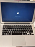 Apple MacBook Air二手蘋(píng)果筆記本電腦M1M2M3M4超輕超薄商務(wù)旅行辦公超長(cháng)續航 17款13寸MQD42定制【i7/8G-256G 【商務(wù)超薄-Air系列】99成新 曬單實(shí)拍圖