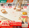 雙槍?zhuān)⊿uncha）硅膠揉面墊食品級搟面墊70*50 和面板烘焙案板超大升級加厚4件套 曬單實(shí)拍圖