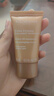 嬌韻詩(shī)煥顏緊致彈力面霜15ml中樣彈簧霜保濕補水生日旅行裝 曬單實(shí)拍圖