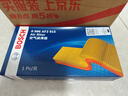 博世（BOSCH）空氣濾芯濾清器2915吉利帝豪全球鷹遠景比亞迪F3RG3RL3豐田花冠86 曬單實(shí)拍圖