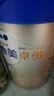 愛(ài)他美（Aptamil）卓傲幼兒配方奶粉3段（12—36月齡） 800g*1罐  卓傲自護益生元 曬單實(shí)拍圖