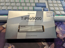 致態(tài)（ZhiTai）長(cháng)江存儲 4TB SSD固態(tài)硬盤(pán) NVMe M.2接口 TiPro9000 系列 (PCIe 5.0 產(chǎn)品) 附贈散熱器 曬單實(shí)拍圖
