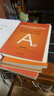 甘肅事業(yè)編考試真題2026中公教育甘肅省事業(yè)單位考試用書(shū)聯(lián)考A類(lèi)BCDE類(lèi)綜合職測公共基礎知識等 教材真題多套裝可選 甘肅事業(yè)單位考試2025 【綜合管理A類(lèi)】綜合職測 （教材+歷年）4本套 中公版 曬單實(shí)拍圖