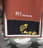 周生生黃金足金活動(dòng)珠蝴蝶手鏈  50737B 計價(jià) 17厘米5.2克 曬單實(shí)拍圖