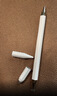 綠聯(lián)電容筆觸屏筆觸控筆適用華為手寫(xiě)筆平板筆磁吸【手機平板通用】iPad蘋(píng)果小米聯(lián)想安卓榮耀 Pencil 曬單實(shí)拍圖
