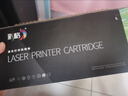 彩格MLT-D101S硒鼓標準版1支適用三星SCX-3401 3400 3405 3406碳粉盒ML2161 2162 2164 2165 2166 2160打印機墨盒 曬單實(shí)拍圖