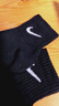 耐克(NIKE)襪子男子 速干透氣籃球襪 短襪三雙裝SX7677-010黑M 曬單實(shí)拍圖