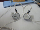TANCHJIM天使吉米NORA諾拉入耳式HiFi專(zhuān)業(yè)監聽(tīng)音樂(lè )有線(xiàn)耳機 高還原低失真網(wǎng)絡(luò )直播耳返音樂(lè )游戲電競耳塞 NORA諾拉【咨詢(xún)享優(yōu)惠】 曬單實(shí)拍圖