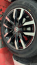 優(yōu)科豪馬（yokohama）205/55R16 91V ECOS  ES31適配:榮威I6/高爾夫/雷凌/K3/卡羅拉 曬單實(shí)拍圖