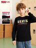 李維斯李維斯童裝兒童純棉長(cháng)袖T恤男童秋季舒適打底上衣長(cháng)t  黑美人 曬單實(shí)拍圖