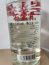 石榮霄【官旗正品】古法老酒 貴州53度醬香型白酒糧食窖藏高度白酒整箱 53度 500mL 1瓶 曬單實(shí)拍圖