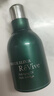 瑞維斐ReVive一夜回春油30ml抗皺精華油護膚品禮盒生日禮物送女友女神節 曬單實(shí)拍圖