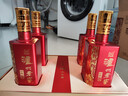 瀘州老窖 六年窖頭曲 珍藏 濃香型白酒 52度 500ml 4瓶 整箱裝禮盒 曬單實(shí)拍圖