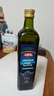 艾伯瑞西班牙原瓶進(jìn)口A(yíng)BRIL壓榨葡萄籽油750ml玻璃瓶食用油25年9月生產(chǎn) 曬單實(shí)拍圖