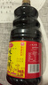 味極鮮醬油【南通四百年老字號】日曬180天紅燒炒菜涼拌點(diǎn)蘸增鮮 1.9L 曬單實(shí)拍圖