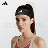 阿迪達斯（adidas）運動(dòng)發(fā)帶男女吸汗頭帶止汗帶跑步導汗帶籃球防汗頭巾頭箍戴束發(fā)帶 曬單實(shí)拍圖