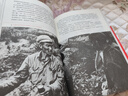 【包郵】朝鮮戰爭史紀實(shí)決戰朝鮮戰爭未曾透露的真相美國人眼中的抗美援朝戰爭史寒冷的冬天三十九軍在朝鮮血戰長(cháng)津湖 1950-1953我在朝鮮戰場(chǎng)書(shū)籍 曬單實(shí)拍圖