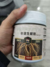 星宸花草博士快速生根粉扦插專(zhuān)用護根養根營(yíng)養液果樹(shù)生根水溶肥樹(shù)木移栽通用型 快速生根粉500g*1瓶 曬單實(shí)拍圖