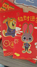 迪士尼（Disney）瘋狂動(dòng)物城周邊 春節紅包加厚利是封可愛(ài)卡通新年通用千元紅包壓歲包 5個(gè)裝A78011 曬單實(shí)拍圖