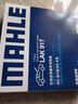 馬勒（MAHLE）空氣濾芯濾清器LX3550(奧迪A6L(C7)2.5/2.8/3.0/輝昂3.0T) 曬單實(shí)拍圖
