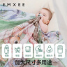 嫚熙（EMXEE）小涼風(fēng)桑蠶絲新生兒包單初生嬰兒包被新生嬰兒包巾產(chǎn)房用品 熊先生的禮物【室溫28℃以上】 100x100cm 曬單實(shí)拍圖