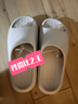 樸西男士四季抗菌室內浴室洗澡防滑居家情侶涼拖女 灰色 44-45 曬單實(shí)拍圖