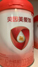 貝因美愛(ài)加6-12月嬰幼兒奶粉大罐2段800g*2 免疫成長(cháng)奶粉含乳鐵蛋白 曬單實(shí)拍圖