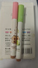 得力卡皮巴拉6色熒光筆 考試復習劃重點(diǎn)彩色醒目標記筆手帳筆 學(xué)生文具 6支/盒 BL004 曬單實(shí)拍圖