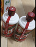 茅臺飛天茅臺酒貴州茅臺酒53度500ml醬香型白酒單瓶裝收藏宴請送禮 53度 500mL 1瓶 25年26年隨機 曬單實(shí)拍圖