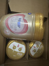 飛鶴臻愛(ài)倍護超級飛帆 嬰幼兒配方奶粉2段(6-12月)900g*6罐 乳鐵蛋白 曬單實(shí)拍圖