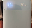 倍思【國標3c認證可上飛機】充電寶20000毫安自帶線(xiàn)30W快充移動(dòng)電源便攜適用于蘋(píng)果17華為安卓小米手機 曬單實(shí)拍圖