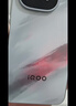 vivo iQOO 15 16GB+512GB傳奇版 第五代驍龍8至尊版 2K 三星珠峰屏 國家補貼 iqoo15游戲電競手機 曬單實(shí)拍圖