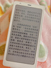 BOOX文石P6Pro小彩馬【新品首發(fā)】6.13英寸彩色電子書(shū)閱讀器電紙書(shū)電子紙墨水屏平板電腦閱覽器 月霜白 曬單實(shí)拍圖