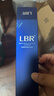 LBR多效氨基酸洗面奶控油清潔面部毛孔潔面乳清爽保濕不假滑男女學(xué)生 潔面120g 曬單實(shí)拍圖