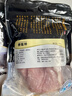 精氣神 國產(chǎn)無(wú)抗 山黑豬大里脊肉400g 冷凍豬通脊豬柳肉 豬肉生鮮 曬單實(shí)拍圖