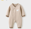 童泰嬰兒連體衣秋冬季純棉保暖寶寶衣服新生兒哈衣爬服睡衣咖色66cm 曬單實(shí)拍圖