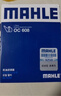 馬勒（MAHLE）機油濾芯機濾OC608/QZJD2(思域雅閣飛度XRV/CRV/鋒范冠道皓影型格 曬單實(shí)拍圖
