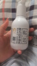 松達嬰兒身體乳寶寶護膚山茶油兒童身體潤膚乳秋冬嬰幼兒滋潤乳128g 曬單實(shí)拍圖