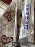 普湃熱水器鎂棒適用萬(wàn)家樂(lè )60升萬(wàn)和志高50L電熱水器鎂棒阿詩(shī)丹頓通用美棒25厘米+1寸電鍍螺母 曬單實(shí)拍圖
