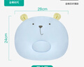 全棉時(shí)代嬰兒定型枕純棉新生兒寶寶護頸枕矯正頭型兒童枕頭 萌小熊 曬單實(shí)拍圖